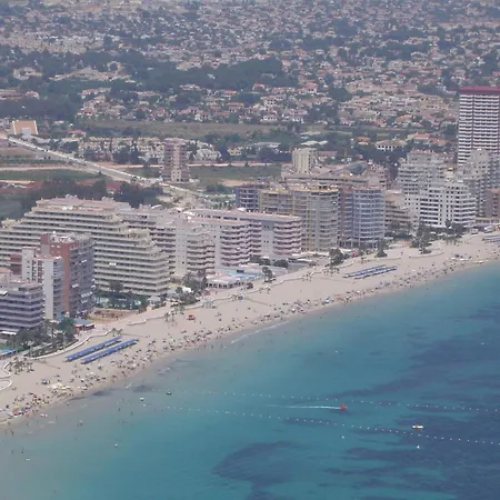Apartment Primera Linea De Playa, *